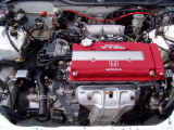 JDM Civic Type R engine
