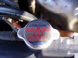 GReddy radiator cap